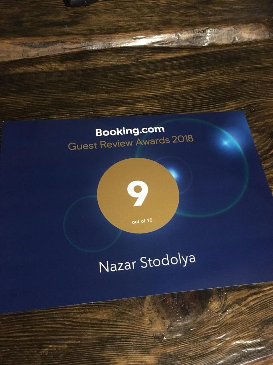 Hotel Nazar Stodolya Kamenec Podolský Exteriér fotografie
